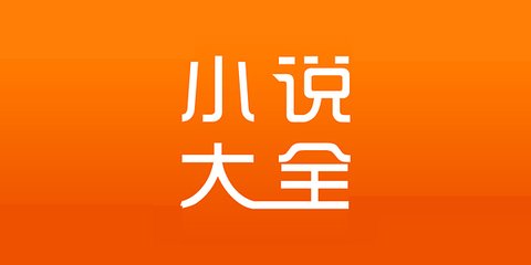 新浦京官方网站